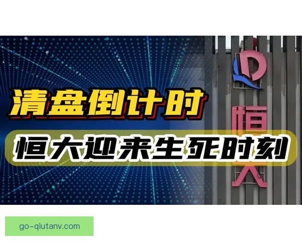 总决赛第五场巅峰对决一战定乾坤谁能在生死时刻改写冠军命运走向