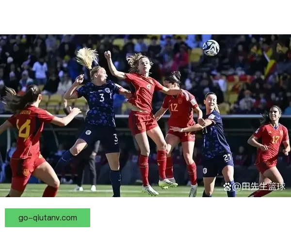 乌克兰女足不敌西班牙女足 以1比3落败无缘晋级